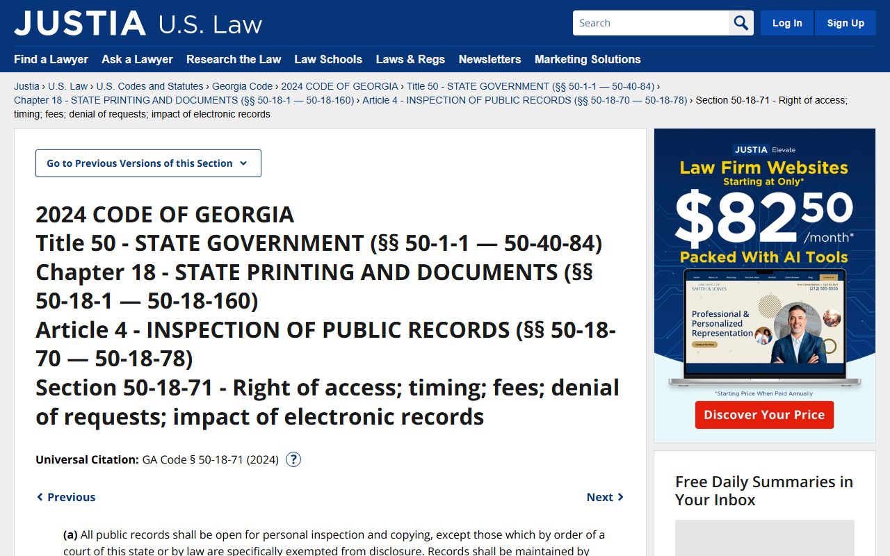 Wilkes County court records Georgia Code 50-18-71 copying rules