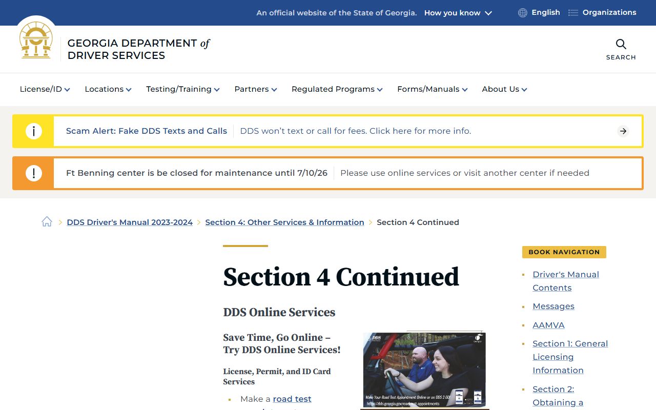 Wilkes County traffic court records DDS certified MVR request guidance